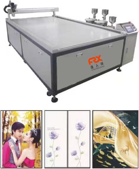 FRX-2400PD移门水晶封釉机
